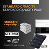 Compatible Samsung MLT-D116S 4 Pack
