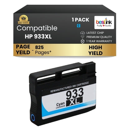 HP 933XL Compatible Ink Cartridge Cyan ( 1 Pack ) High Yield