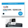 HP 12A/104 Compatible Black Toner Cartridge — High Yield (Q2612A)