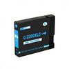 Canon PGI-2200XLC 9268B001 Compatible Cyan Pigment Ink Cartridge High Yield